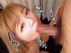 るかちゃん（20）　ミニ系/ドM/イキ狂い/首絞め/イラマ/色白/ギャル/ハメ撮り/3P/玩具責め　サンプル画像19